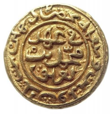 INDIA-DELHI SULTANATE- GOLD TANKA MOHUR 10.8 GMS - MUHAMMAED BIN TUGHLAQ III HADRAT+.JPG