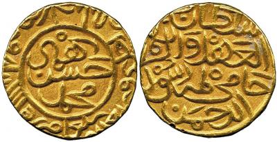 Bahmani Sultans, BH025, Muhammad Shah I, AV Dinar, Ahsanabad, AH771.jpg