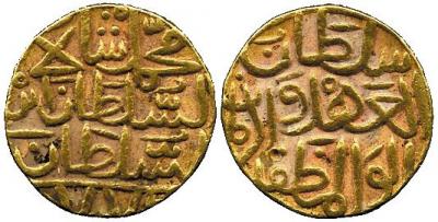 Bahmani Sultans, BH026, Muhammad Shah I, AV Tanka, NM, AH77x.jpg