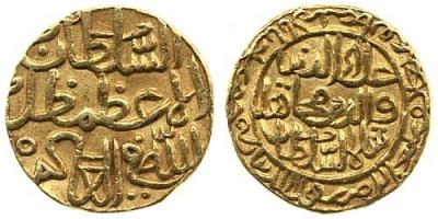 Bahmani Sultans, BH045, 'Ala al-Din Mujahid Shah, AV Dinar, Ahsanabad, AH77.jpg