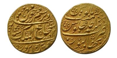 Дуррани-мухр-шах-шуджа-аль-мульк-1803-1809.JPG