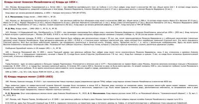 Screen Shot 2018-08-30 at 07.45.08.jpg