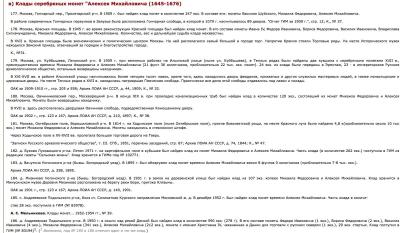Screen Shot 2018-08-30 at 07.46.12.jpg