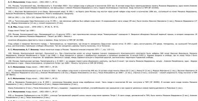 Screen Shot 2018-08-30 at 07.46.28.jpg