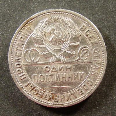 DSCN1124.JPG