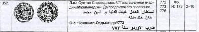 Screen Shot 2018-09-01 at 10.30.36.jpg