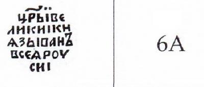 Безымянный.jpg