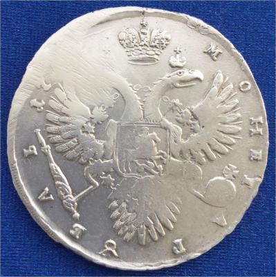 РЕВЕРС.jpg