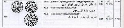 Screen Shot 2018-09-02 at 13.30.58.jpg