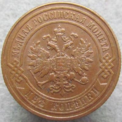 1a.JPG