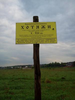 foto0054.thumb.jpg.2c70d1892fa75be74610d0ff8bd09ae1.jpg