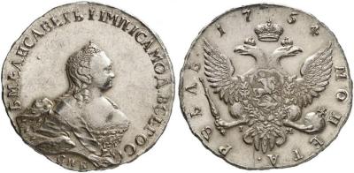 _7 с выкрошкой у  ИСА.jpg