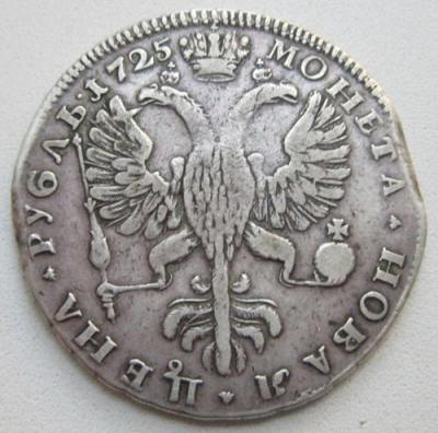4732822283.jpg
