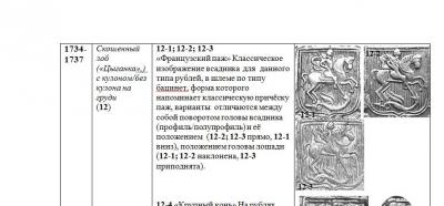 Безимени-2.jpg