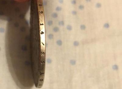 IMG_20180905_232412_149.JPG
