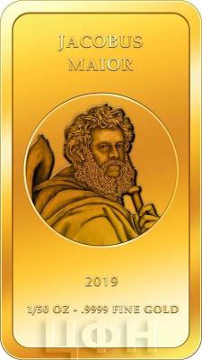 Конго 100 франков 2019 «JACOBUS MAIOR» (реверс).jpg