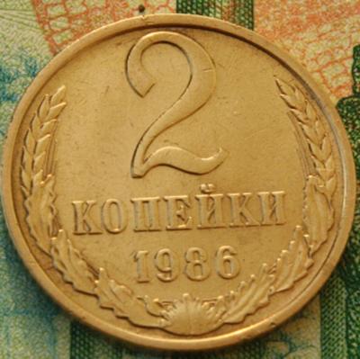1986.JPG