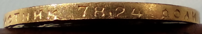 chirik1_1981_gurt3.thumb.png.53a6e16aa0305ea8cdfb35d3cfbe92cc.png