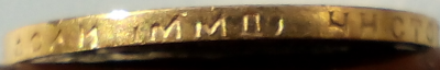 chirik1_1981_gurt4.thumb.png.92f6c1728e3ea1d075d90323b5c4da86.png