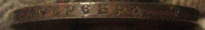 DSC01173.JPG