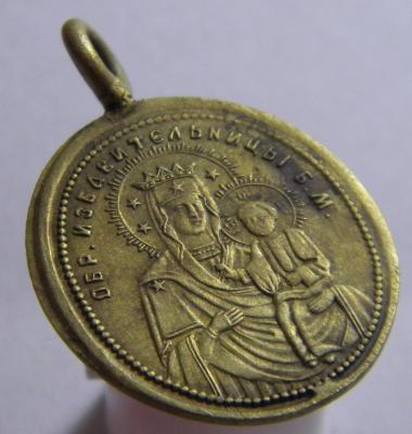 DSCN8625.JPG