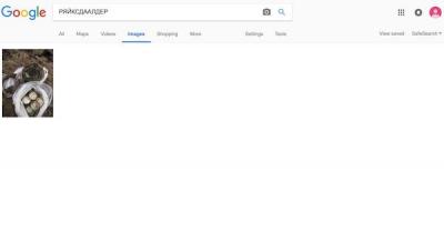 Screen Shot 2018-09-10 at 08.31.57.jpg