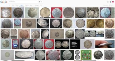 Screen Shot 2018-09-10 at 08.32.43.jpg