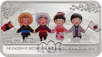 Монголия 20 000 тугртков 2018 года «FRIENDSHIP BETVEEN MONGOLIA AND JAPAN» (реверс).jpg