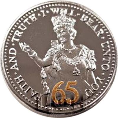 Мэн 1 крона 2017 года «FAITH • AND • TRUTH • I •  WILL • BEAR • UNTO • YOU» (реверс).jpg