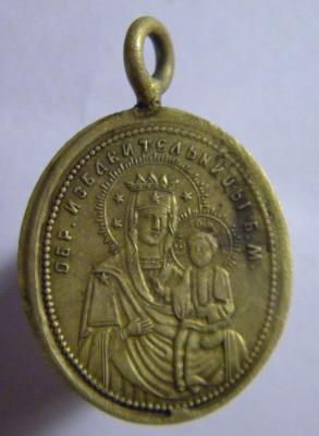 DSCN8622.JPG
