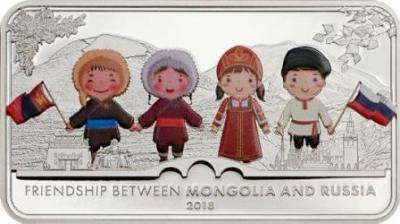 mongoliya_20000_tugrikov_2018_druzhba_s_rossiei_(1).thumb.jpg.a9246619839f11a6b9d8efa7ff0bc6f0.jpg