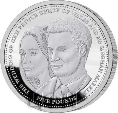 Олдерни 5 фунтов 2018 «Королевская свадьба» (реверс).jpg