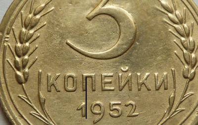 Screenshot_2 — копия.png