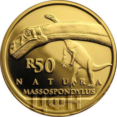 Южная Африка 50 рэндов 2018 год «Gold Natura » (реверс).jpg