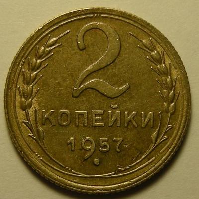 DSCN1716.JPG
