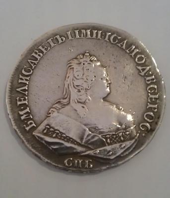 IMAG1347.jpg