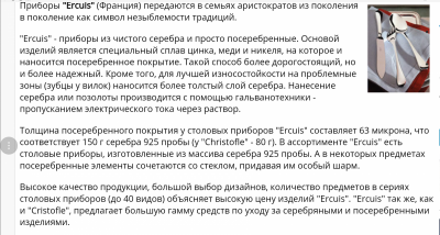 20180920_124630.png