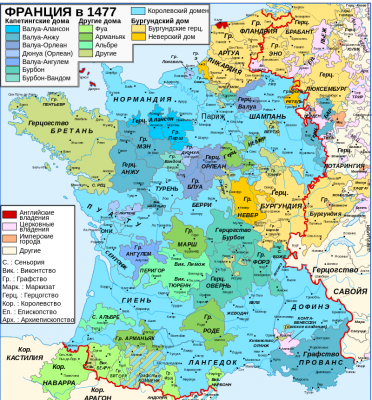 800px-Map_France_1477-ru.svg.jpg