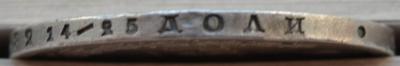 dsc_0709.thumb.jpg.ef8c85b8d0af5b63b56e7c3af75b8cb8.jpg