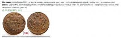 Снимок09.JPG