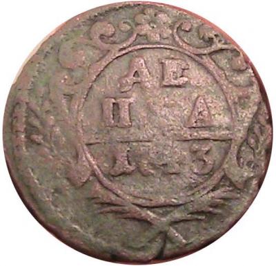 1743 крест гасты.jpg