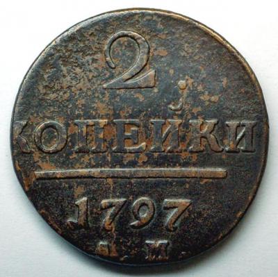 g.thumb.jpg.7f8a1674a1c500aad64e619c7c8b7385.jpg