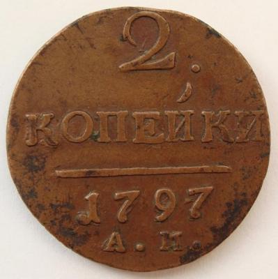 n.thumb.jpg.323ce713fa396ba675a153bb755ed8f9.jpg