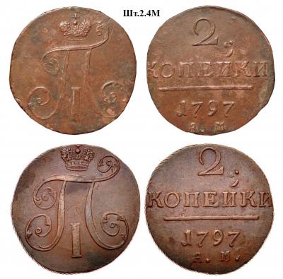uzk_m.thumb.jpg.dc176ef8d1d2480db4abf95716fe12e2.jpg