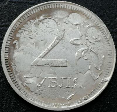 96674641.jpg