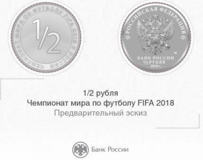 bank_rossii.thumb.jpg.a93bb115501630c3f250e5dc858a12a1.jpg
