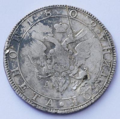 1802avers.thumb.jpg.995d661e355767f53afce44ddbc1ccc9.jpg