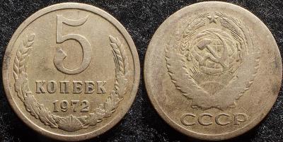 1972_atreia.thumb.jpg.393da6920afd68de469fc30ec1290875.jpg