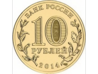 скачанные файлы.png