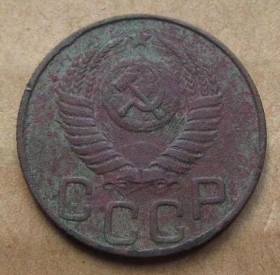20коп 1950 (1).JPG